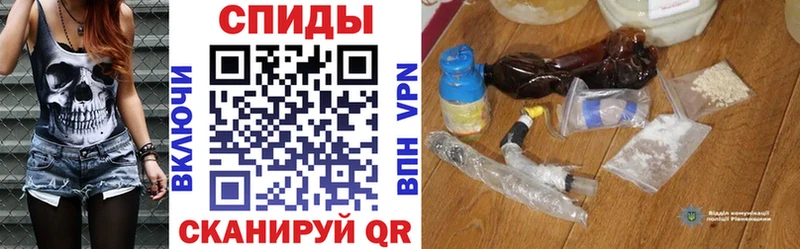 блэк спрут зеркало  как найти закладки  Кызыл  АМФЕТАМИН Розовый 