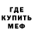 Amphetamine VHQ Olya Aydogdyyewa