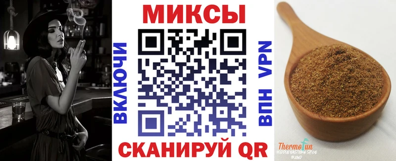 БУТИРАТ GHB  где найти наркотики  Кызыл 