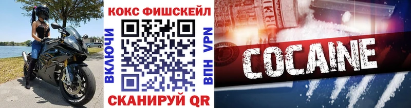 это какой сайт  Кызыл  COCAIN Боливия  купить наркоту 