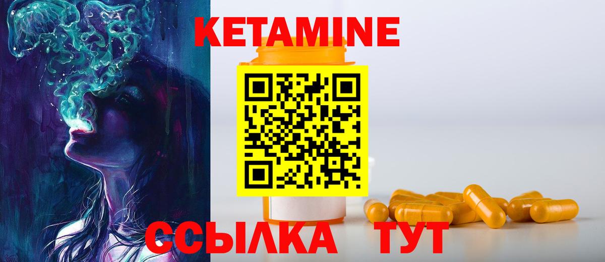 Codein  MDMA  Лсд 25  ГАШ  Кокаин  НБОМе  МЕФ кристаллы  Кызыл  ГАШИШ  АМФ   APVP СОЛЬ  