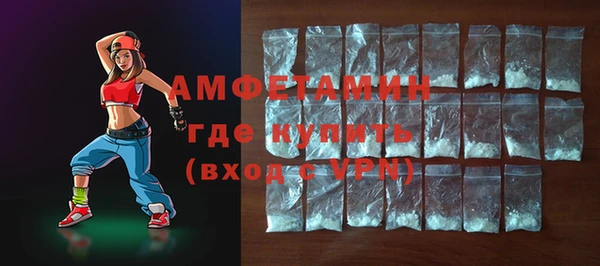 2c-b Лихославль