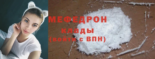наркотики Липки