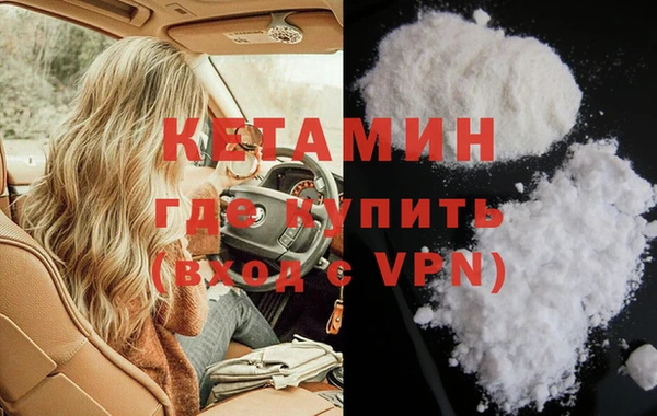 2c-b Лихославль