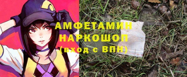 2c-b Лихославль
