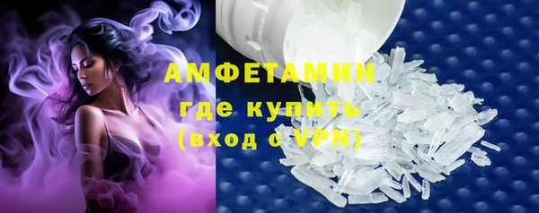 2c-b Магас