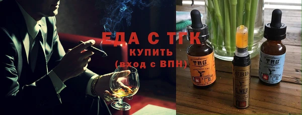 наркотики Липки