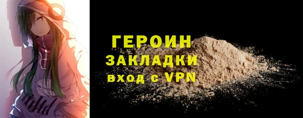 2c-b Лихославль