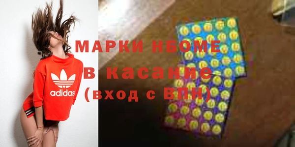 2c-b Лихославль