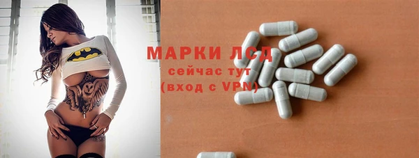 наркотики Липки