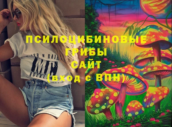 наркотики Липки