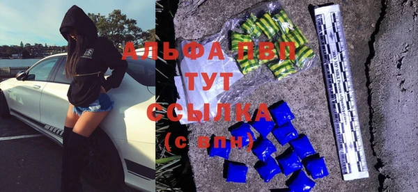 2c-b Лихославль