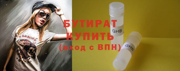 2c-b Лихославль