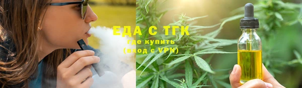героин Майский