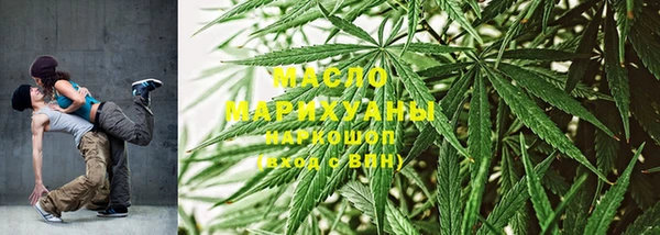 наркотики Липки