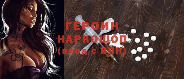 2c-b Лихославль