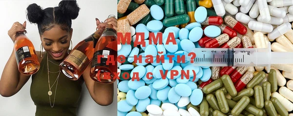2c-b Магас