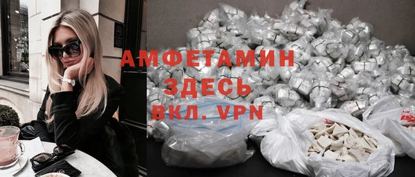 2c-b Лихославль