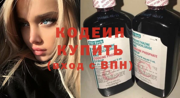 наркотики Липки