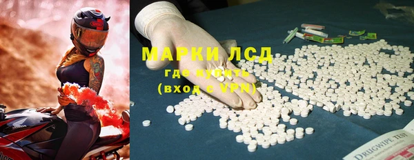 бошки Магадан