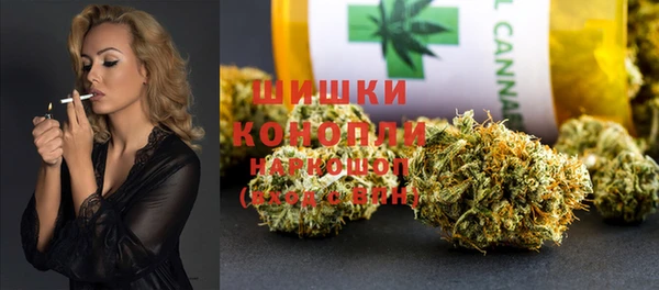 наркотики Лиски