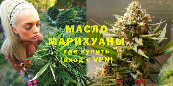 2c-b Лихославль