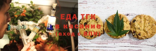 наркотики Липки