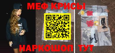 кокаин VHQ Берёзовский