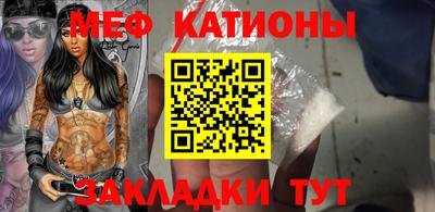 кокс Заводоуковск