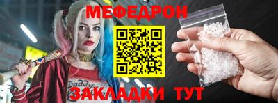 дурь Жуковский