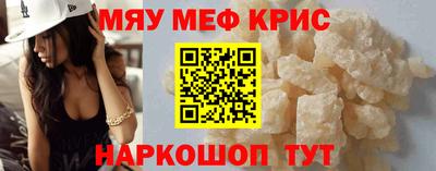 дурь Жуковский