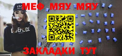 дурь Жуковский
