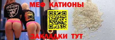 дмт Заволжье
