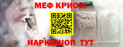 дурь Жуковский