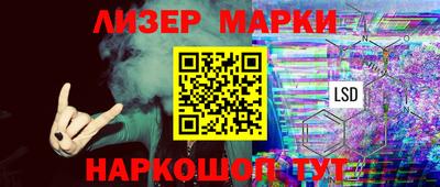 кокаин VHQ Берёзовский