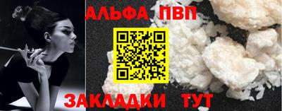 дмт Заволжье