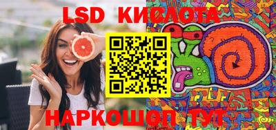 кокс Заводоуковск