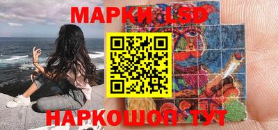кокс Заводоуковск
