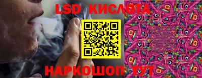 дурь Жуковский