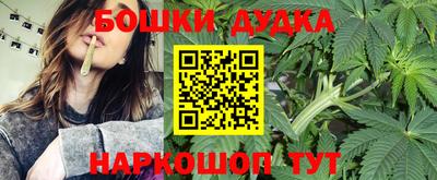 дурь Жуковский