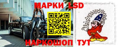 дурь Жуковский