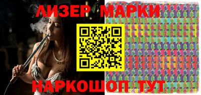 дмт Заволжье