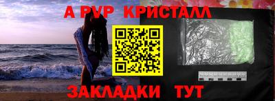 кокс Заводоуковск