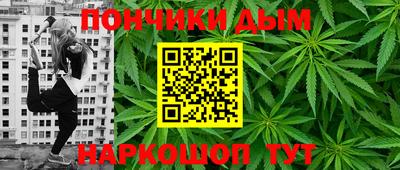 дмт Заволжье