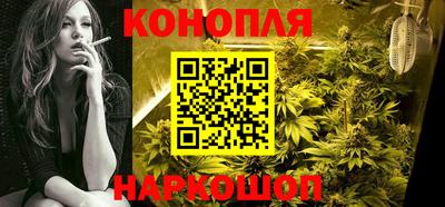 дмт Заволжье