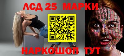 дмт Заволжье