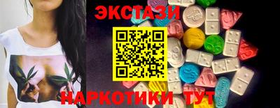 дмт Заволжье