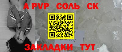 дмт Заволжье