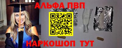 дмт Заволжье