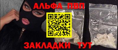 дмт Заволжье